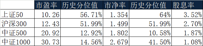 招财大牛猫历史文章_插图