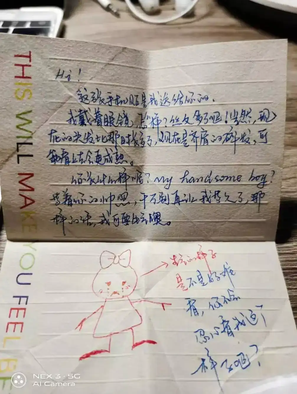 招财大牛猫历史文章_插图
