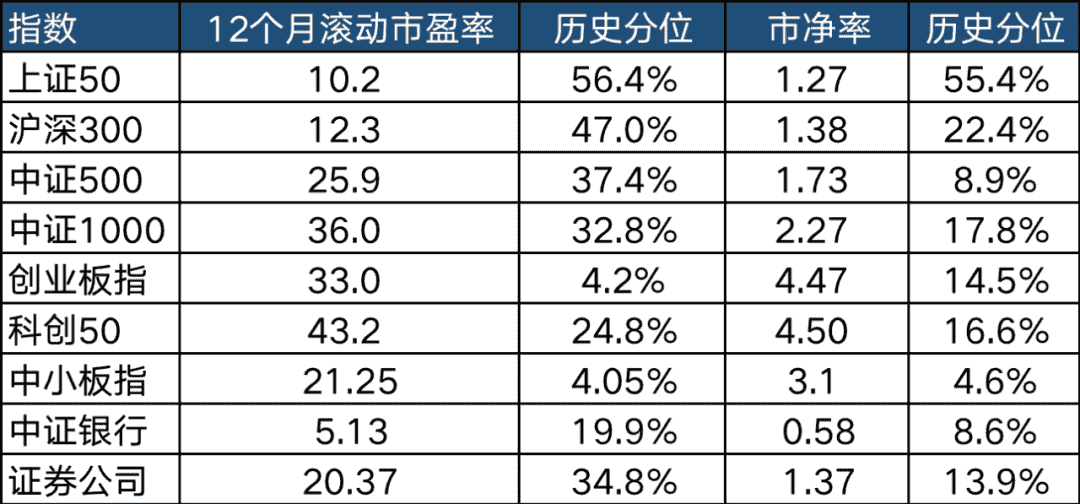 招财大牛猫历史文章_插图